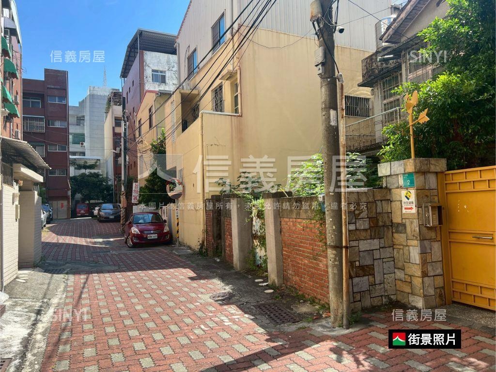 五妃大庭院透天古厝房屋室內格局與周邊環境