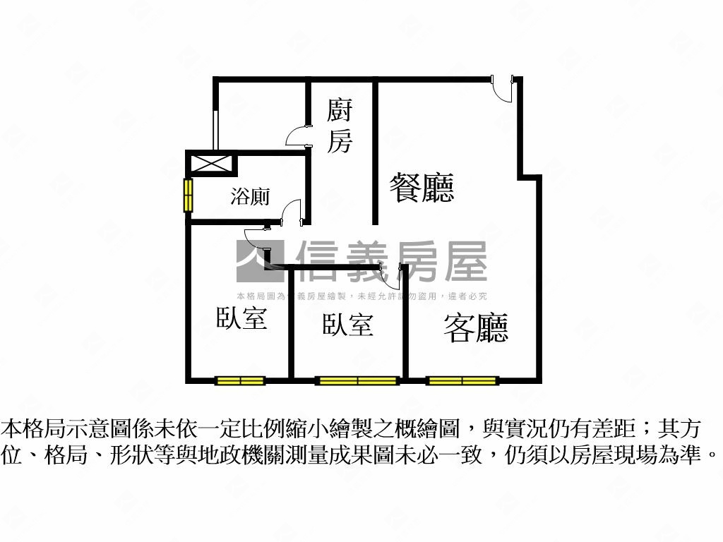 高樓層！北屯邊間兩房平車房屋室內格局與周邊環境