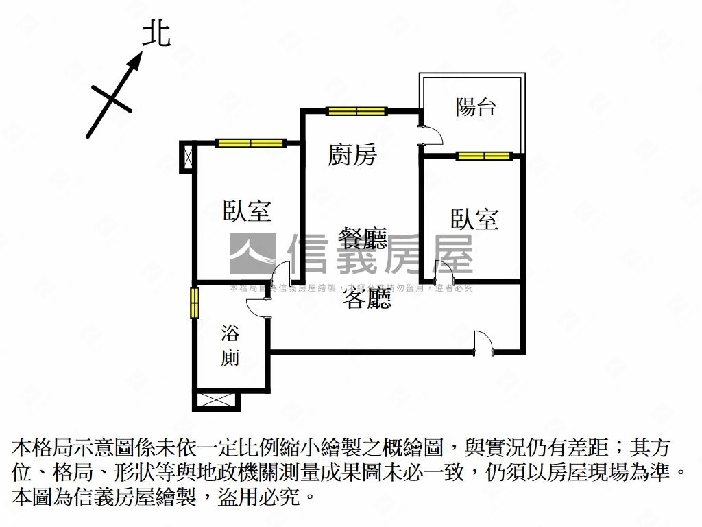 中研Ａ＋邊間採光佳房屋室內格局與周邊環境