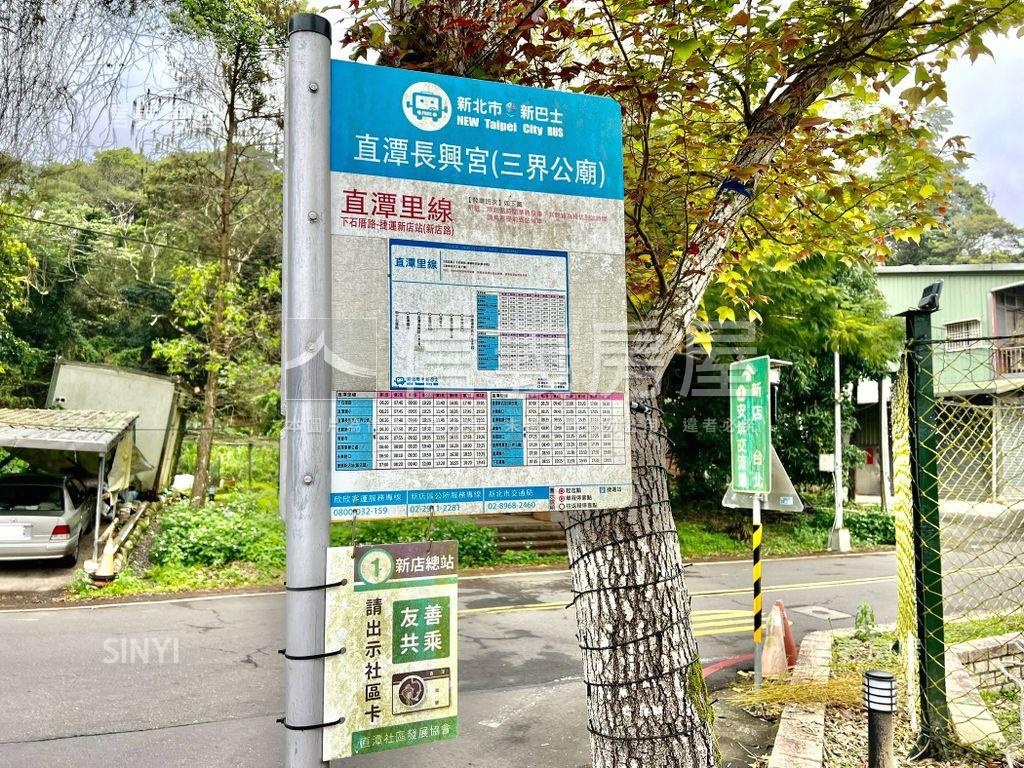 獨棟別墅●直潭七街大庭院房屋室內格局與周邊環境