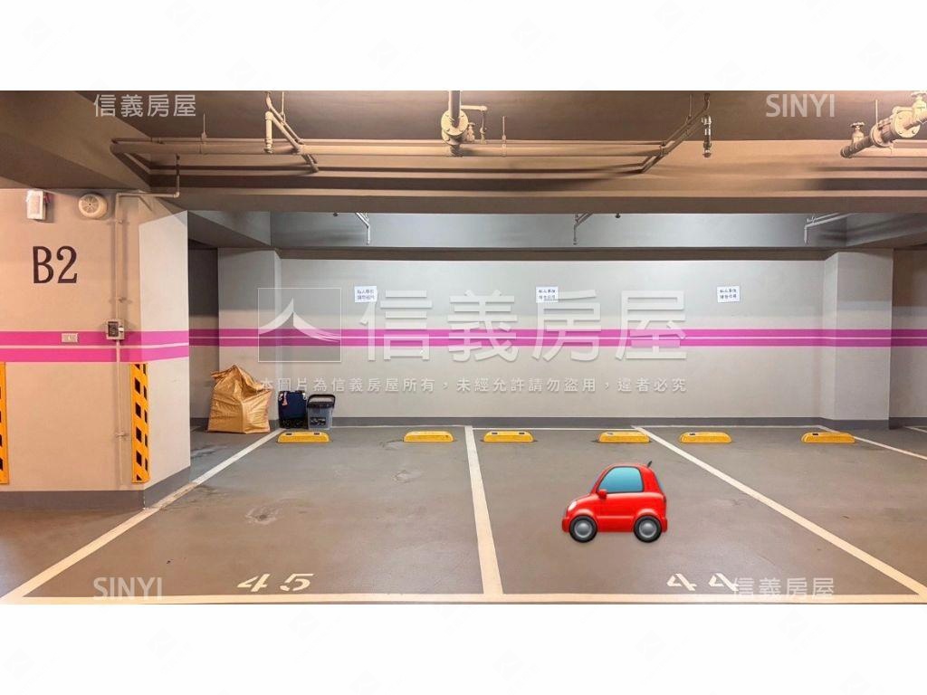 富御匯面中庭車位房屋室內格局與周邊環境