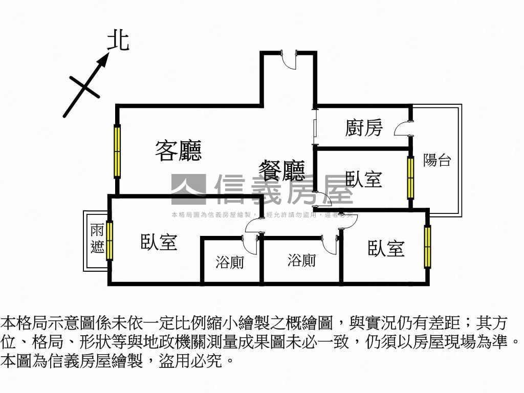 捷運永安精緻高樓三房車位房屋室內格局與周邊環境