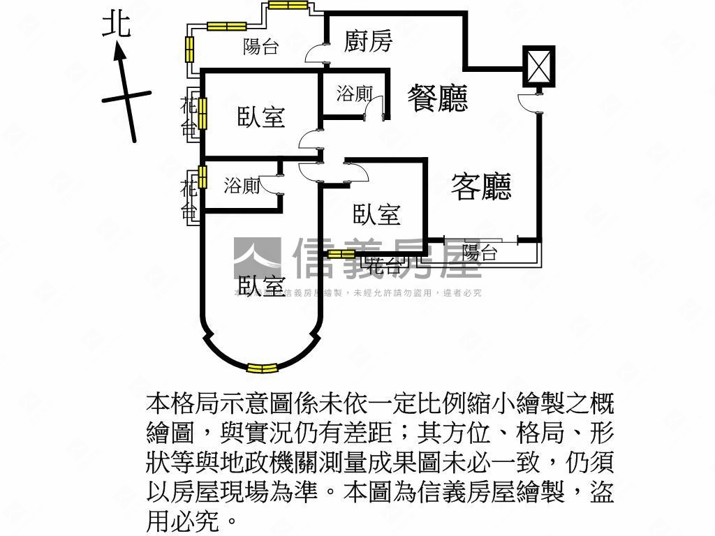 海華國家宮廷三房車位房屋室內格局與周邊環境