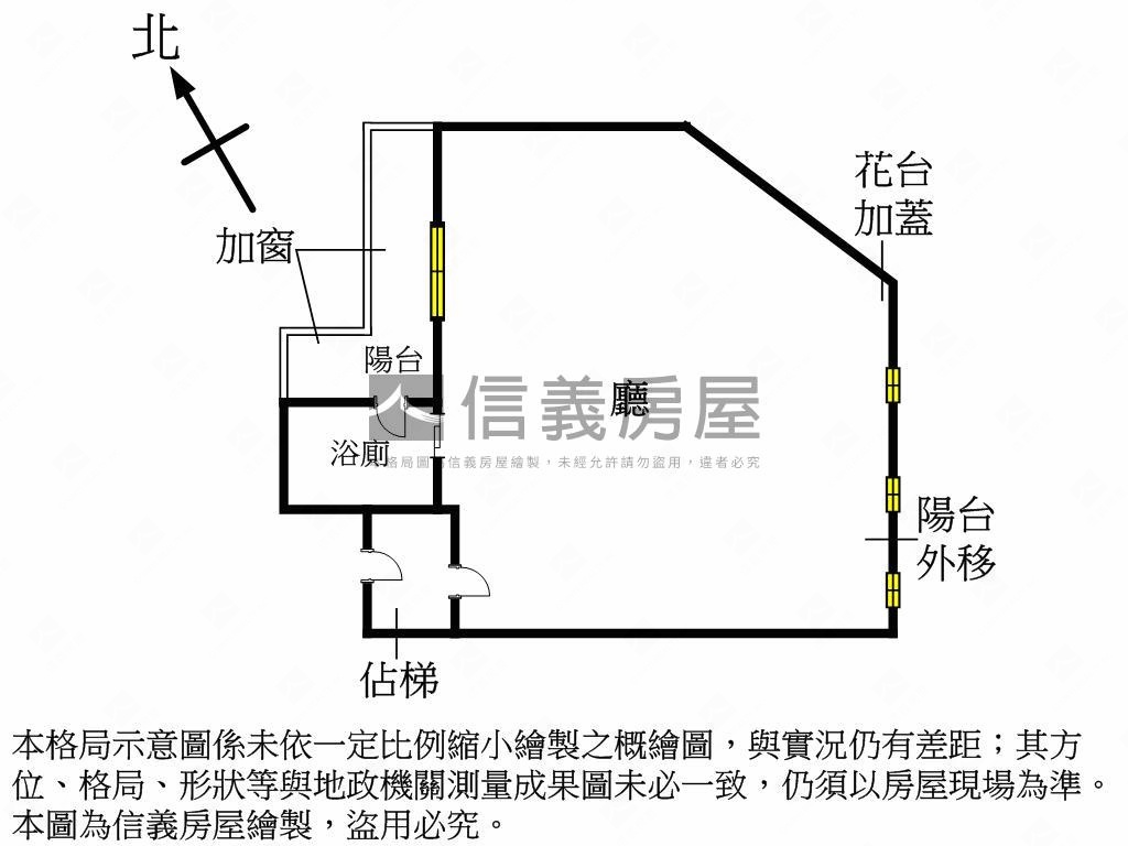 聯合世紀市府氣派金辦公房屋室內格局與周邊環境