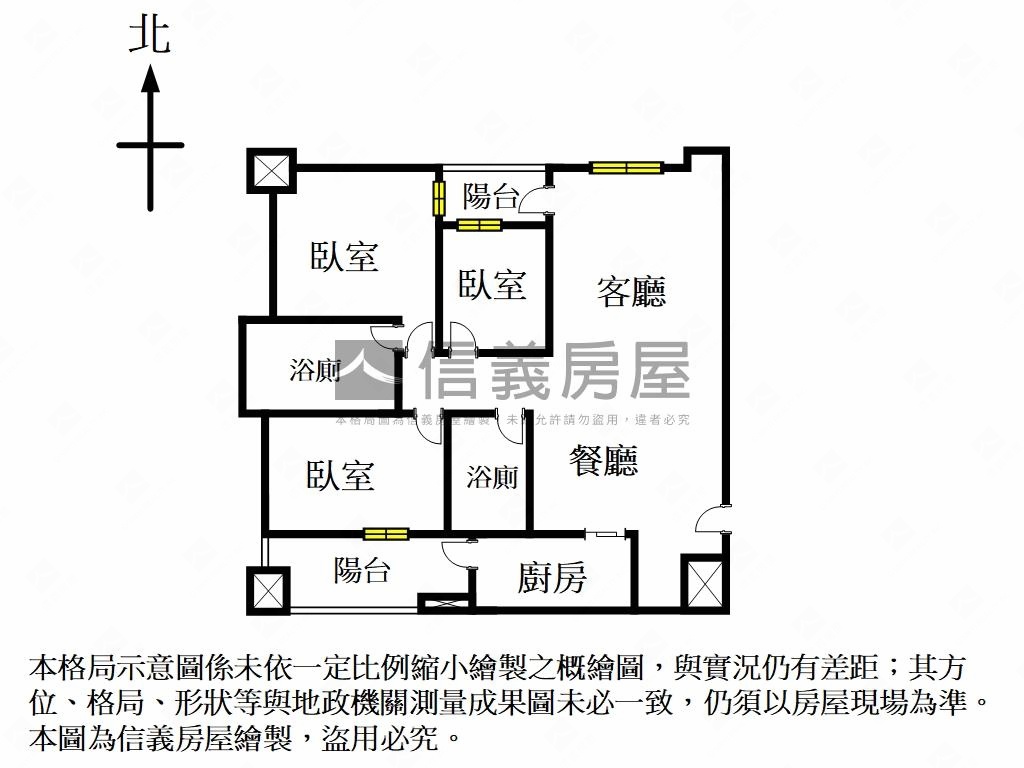 力麒京棧三房平車稀有釋出房屋室內格局與周邊環境