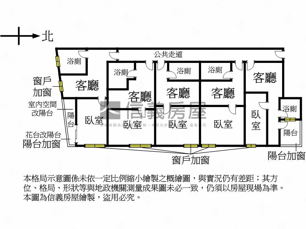 近國小收租五房附平面車位房屋室內格局與周邊環境