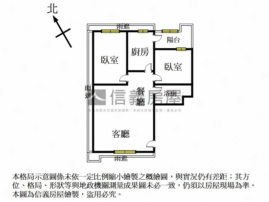 稀有釋出．皇翔凱旋門房屋室內格局與周邊環境