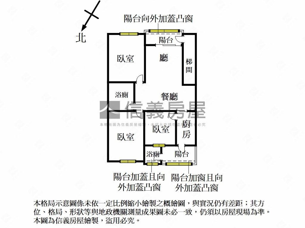 Ｔ－ＰＡＲＫ方正三房國宅房屋室內格局與周邊環境