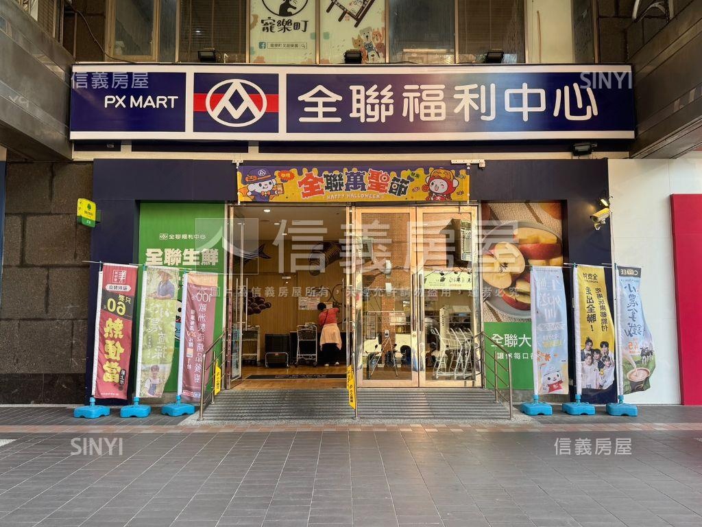 Ｔ－ＰＡＲＫ方正三房國宅房屋室內格局與周邊環境