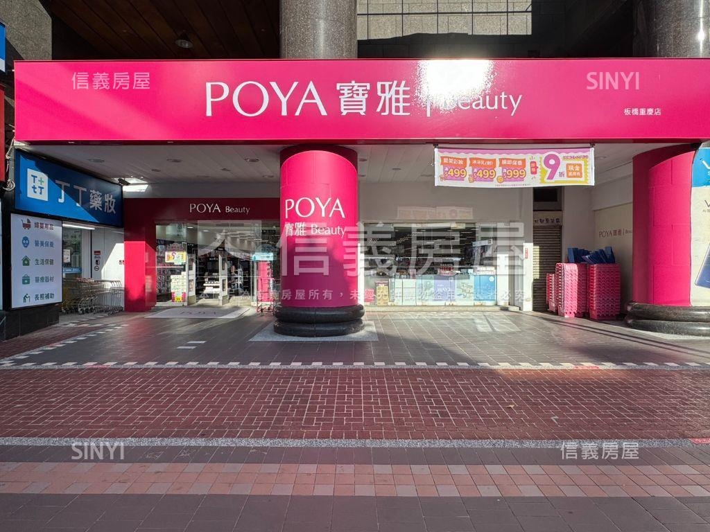 Ｔ－ＰＡＲＫ方正三房國宅房屋室內格局與周邊環境