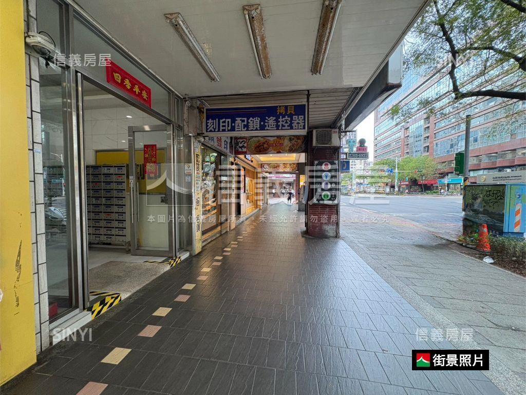 近信義安和電梯三房房屋室內格局與周邊環境