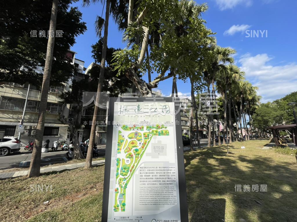 專－陽台未登３樓起家厝房屋室內格局與周邊環境