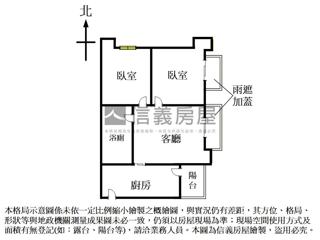 【法蝶】歐洲村２房車位房屋室內格局與周邊環境