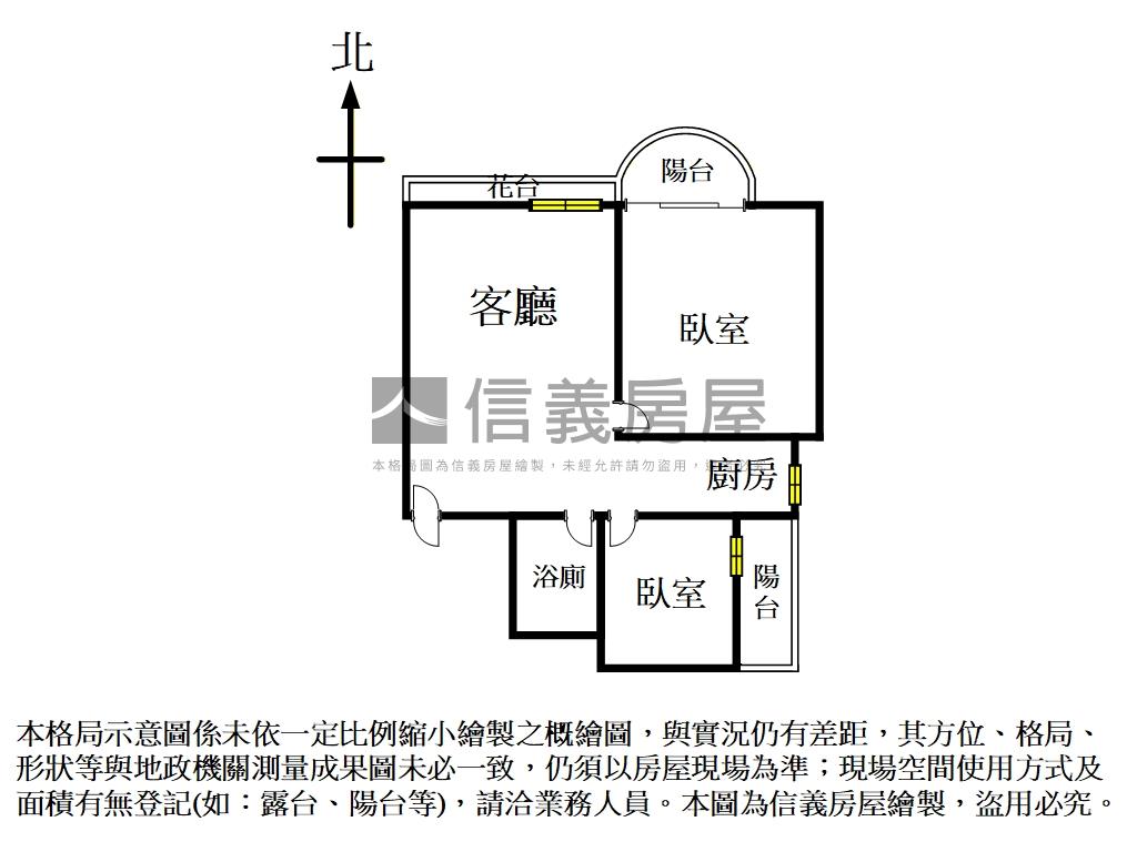 近Ｒ１４面公園兩房房屋室內格局與周邊環境