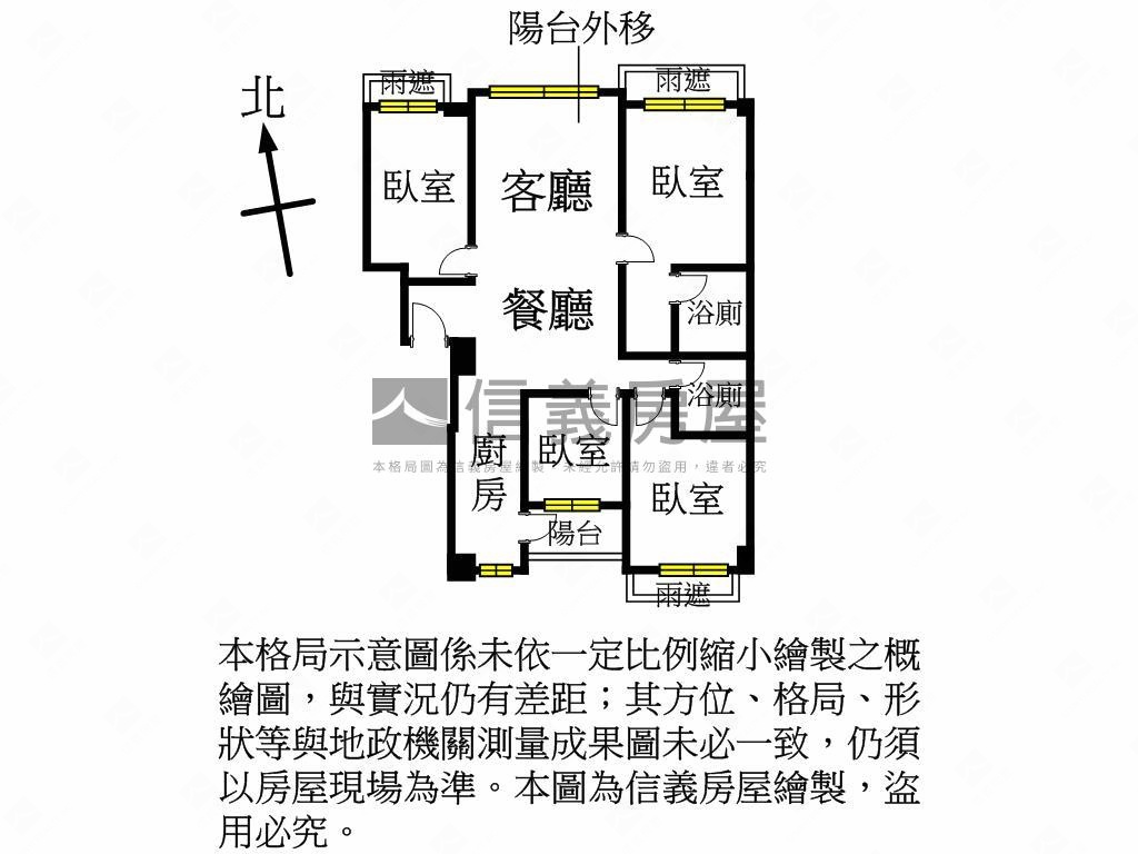 專任。六本木之丘４房車位房屋室內格局與周邊環境