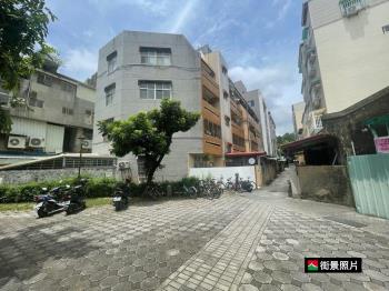 走路成大長榮公寓（Ｂ）