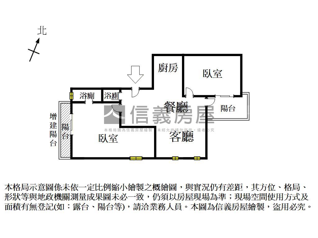 善化｜市區經典方正兩房房屋室內格局與周邊環境