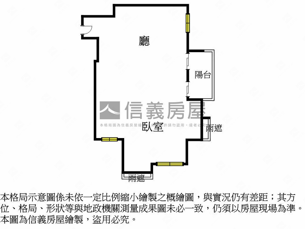 湯泉紅樹林高樓大戶房屋室內格局與周邊環境