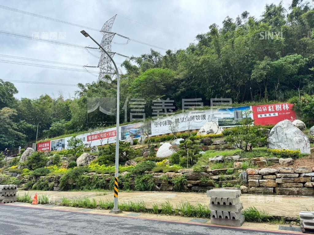 湯泉紅樹林高樓大戶房屋室內格局與周邊環境