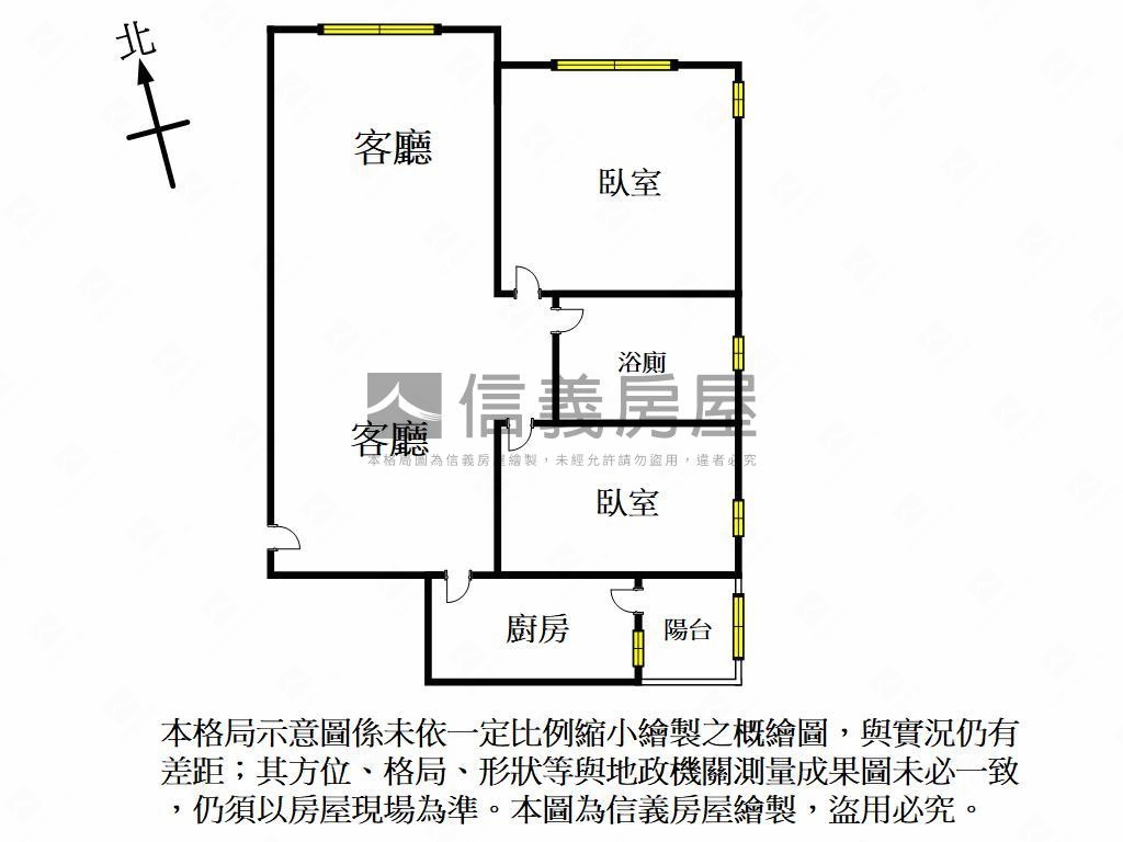 專任❤️桃園區採光佳二房房屋室內格局與周邊環境