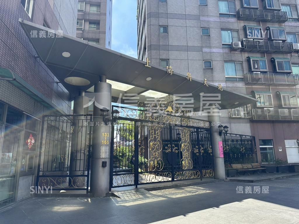 專任❤️桃園區採光佳二房房屋室內格局與周邊環境