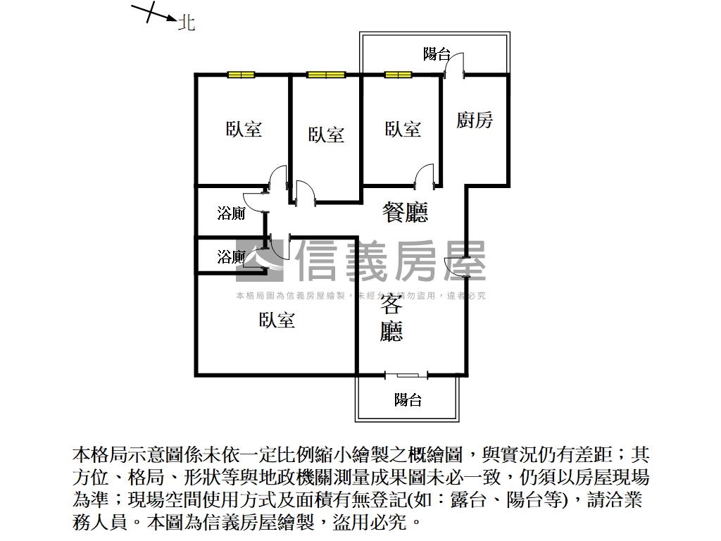 新市小資免千萬四房平車房屋室內格局與周邊環境