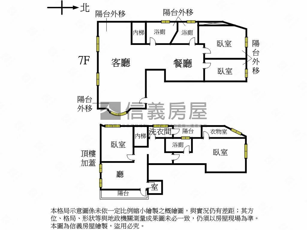 南京復興雙敦環亞華廈房屋室內格局與周邊環境