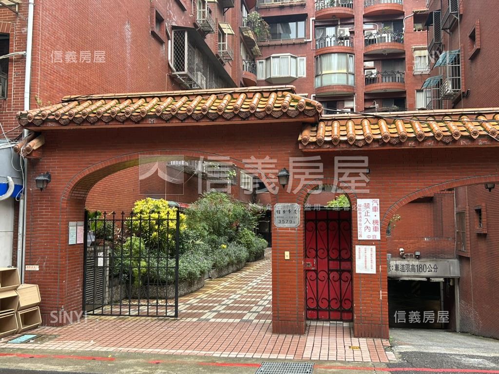 南京復興雙敦環亞華廈房屋室內格局與周邊環境