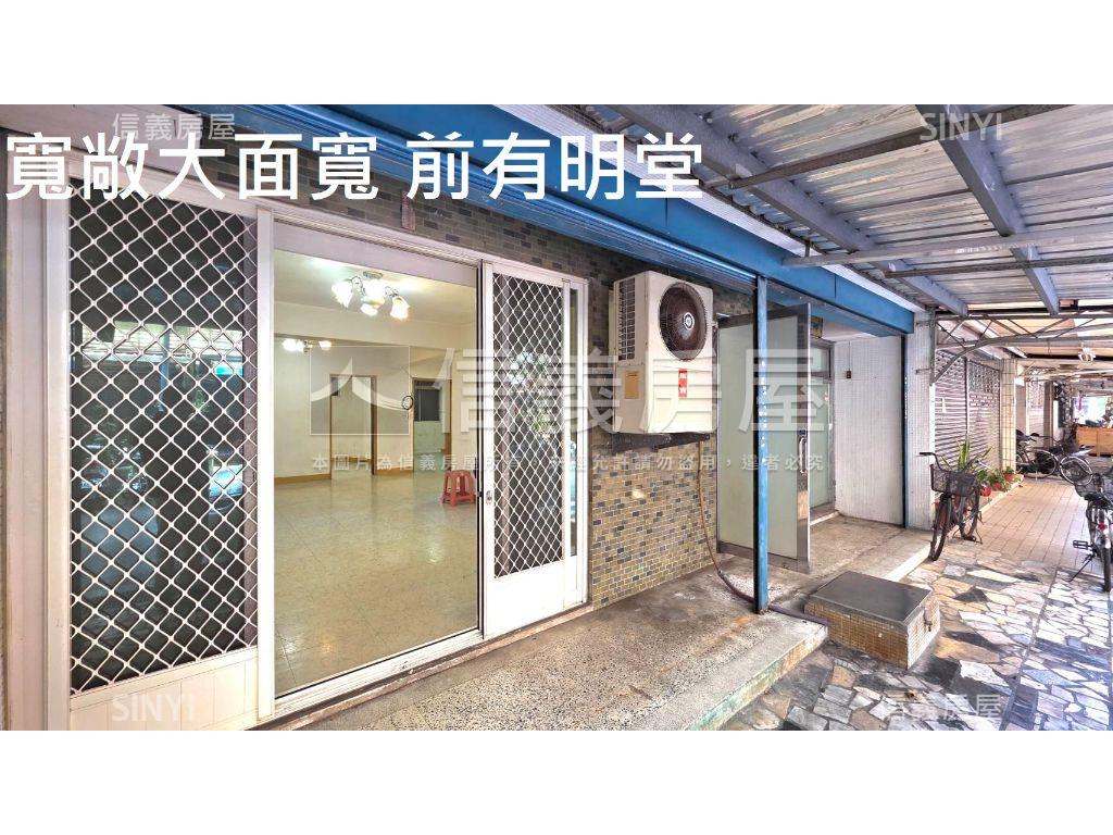 中山國中捷運面寬住辦一樓房屋室內格局與周邊環境