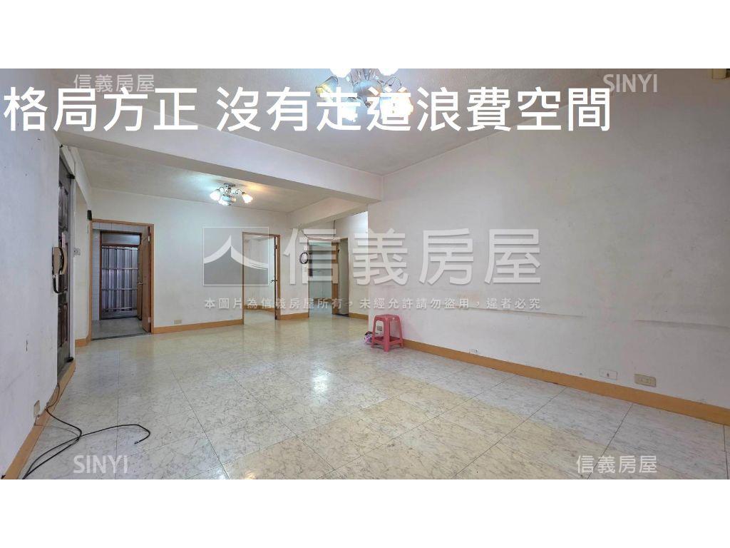 中山國中捷運面寬住辦一樓房屋室內格局與周邊環境