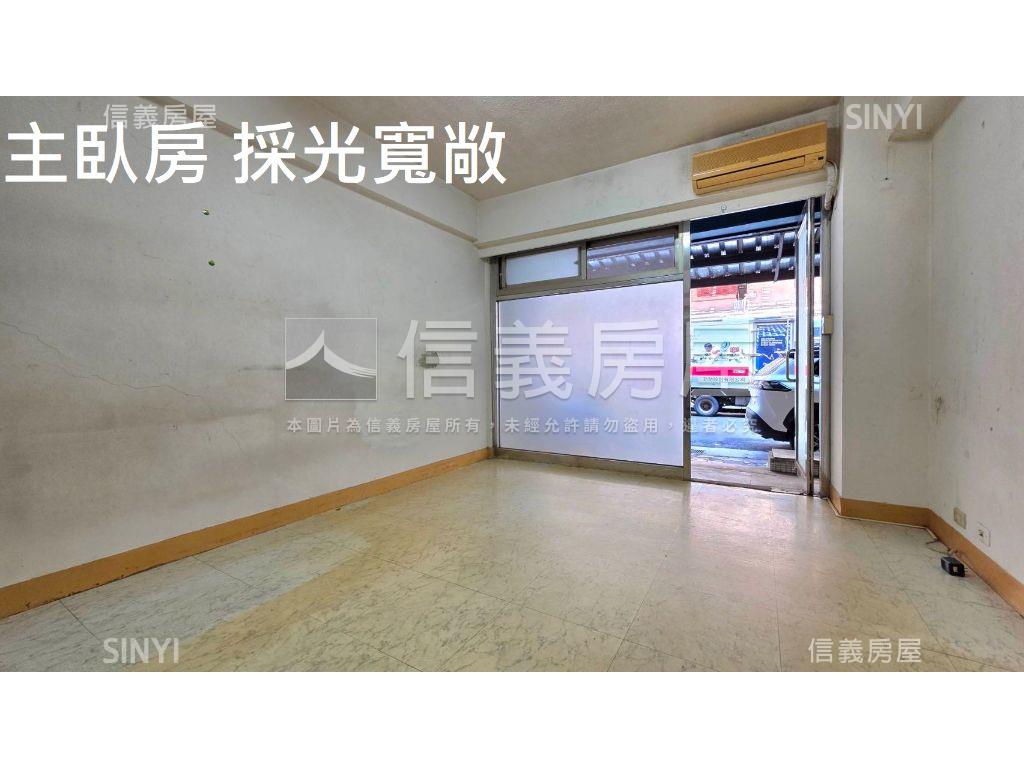 中山國中捷運面寬住辦一樓房屋室內格局與周邊環境