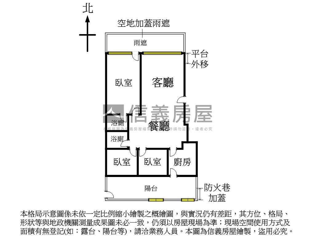 中山國中捷運面寬住辦一樓房屋室內格局與周邊環境