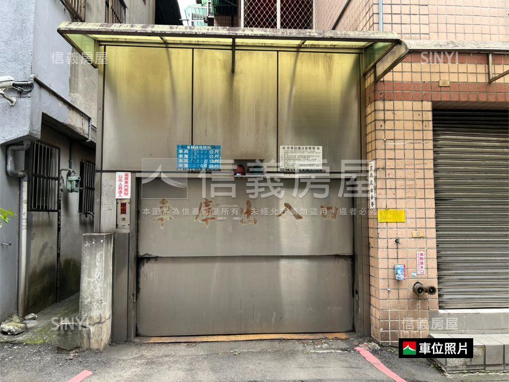 捷運～公園絕美大２房車位房屋室內格局與周邊環境