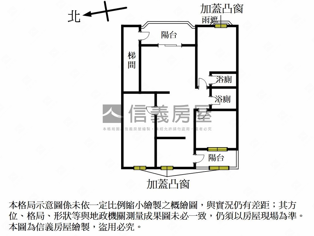 美屋３樓搭配坡平車位房屋室內格局與周邊環境
