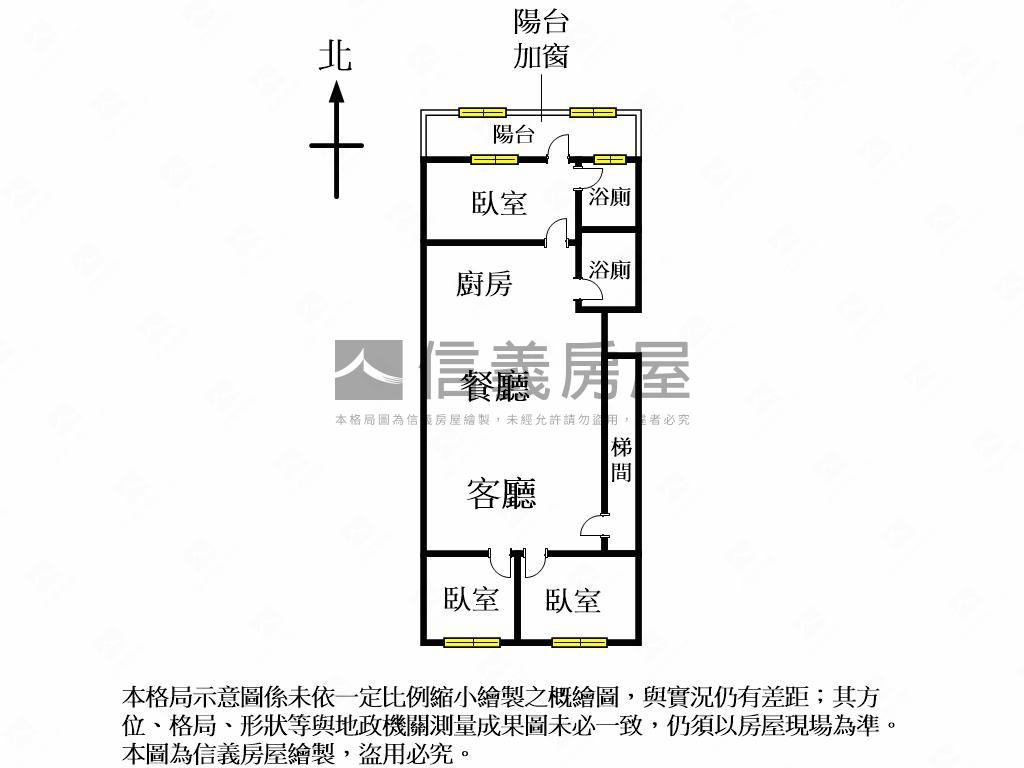 出價談！近美術館美妝三房房屋室內格局與周邊環境
