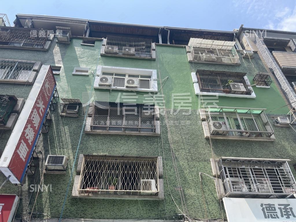 出價談！近美術館美妝三房房屋室內格局與周邊環境