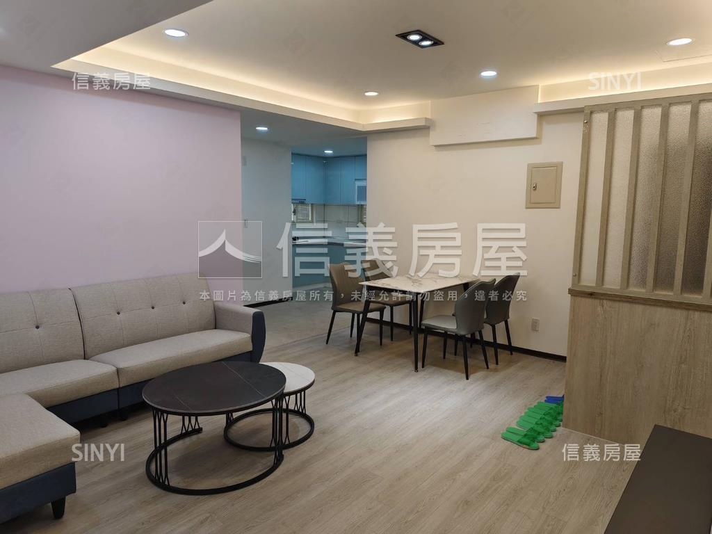 陽明公園美妝二樓公寓房屋室內格局與周邊環境