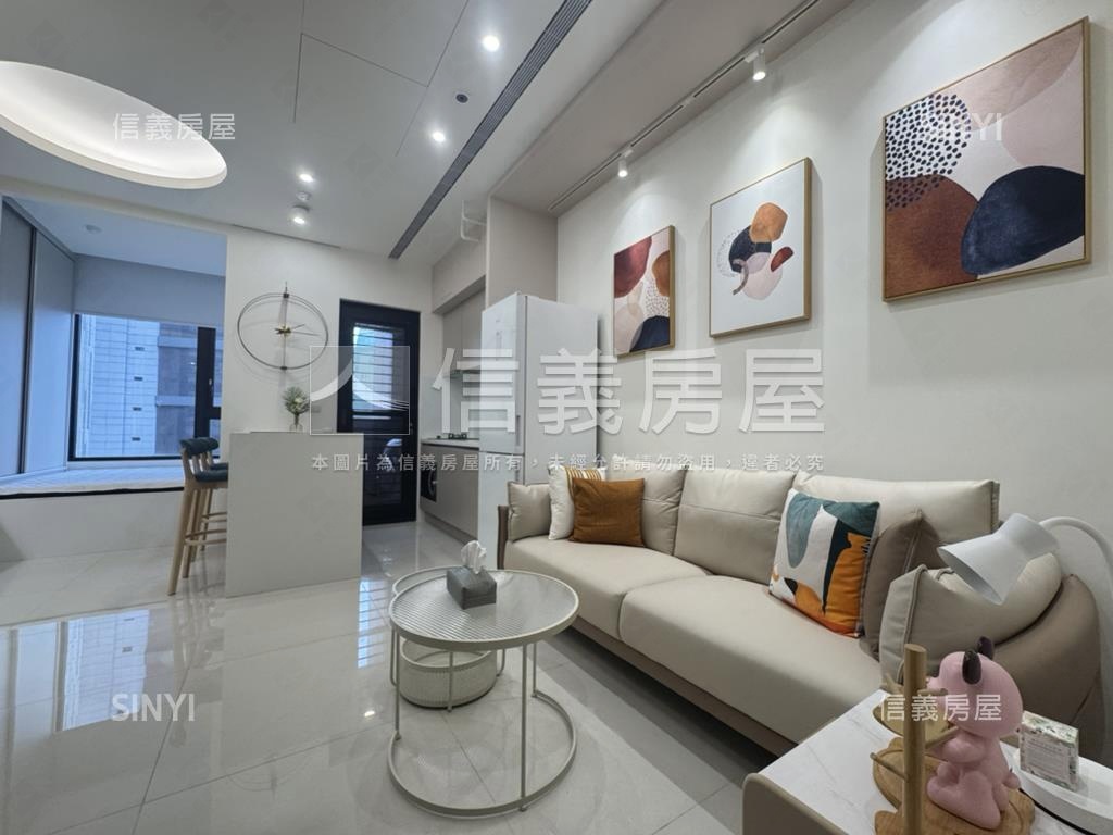 新美齊心居美屋房屋室內格局與周邊環境