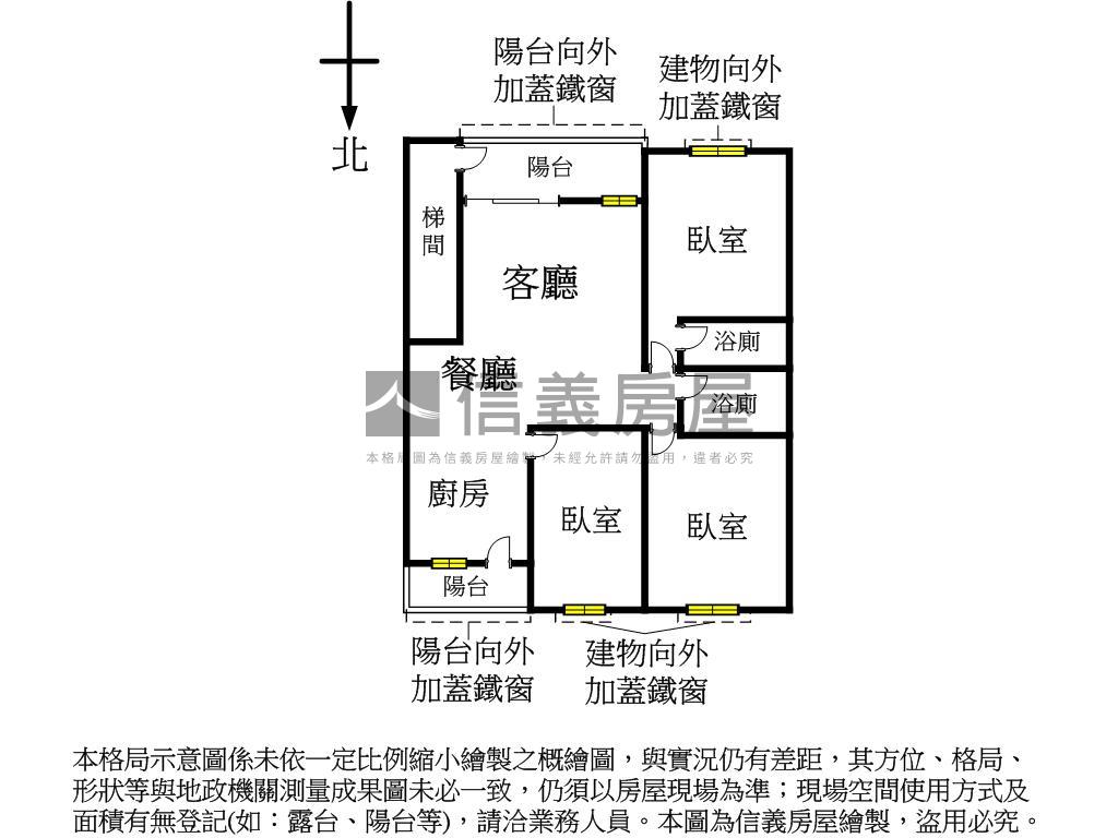 面公園＊大觀國中旁美寓房屋室內格局與周邊環境