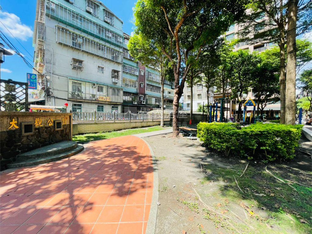面公園＊大觀國中旁美寓房屋室內格局與周邊環境