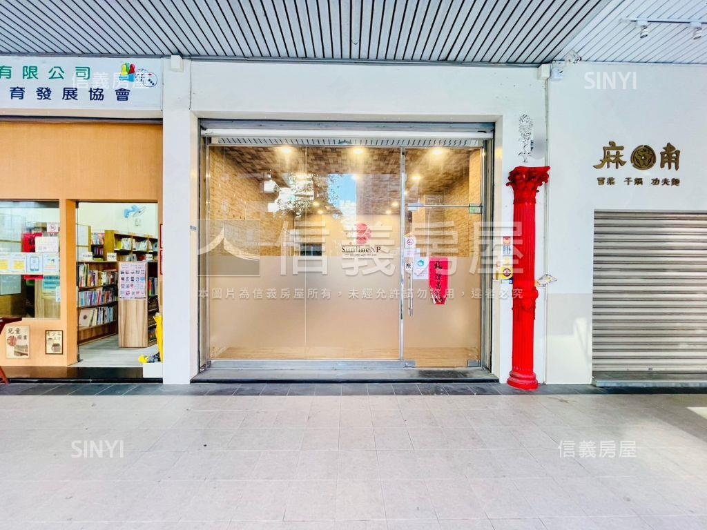 ＶＲ向上南路稀有✦金店面房屋室內格局與周邊環境