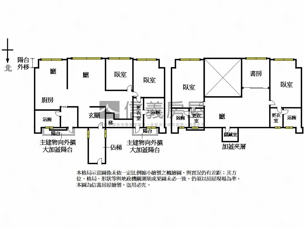 大同高中旁高樓奢華美屋㊣房屋室內格局與周邊環境
