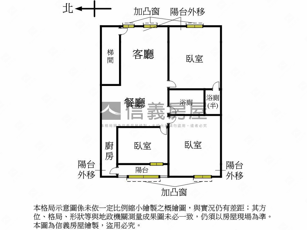 通河東稀有方正二樓房屋室內格局與周邊環境