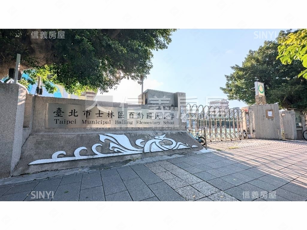 通河東稀有方正二樓房屋室內格局與周邊環境