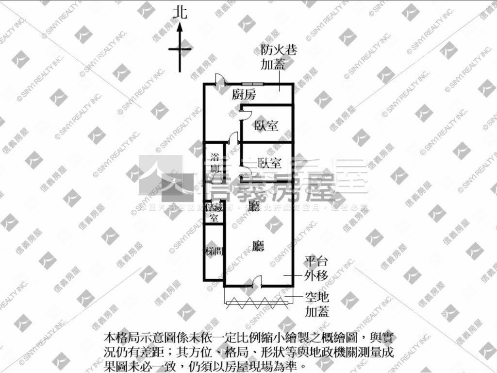 信義微風捷運店面房屋室內格局與周邊環境