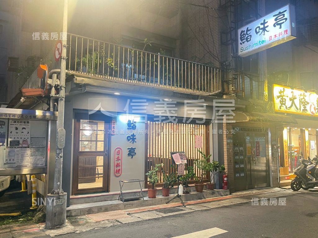 信義微風捷運店面房屋室內格局與周邊環境