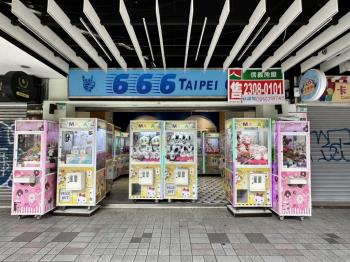 אֵל獅子林面馬路金店