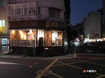 ２１６巷角間公寓三角窗