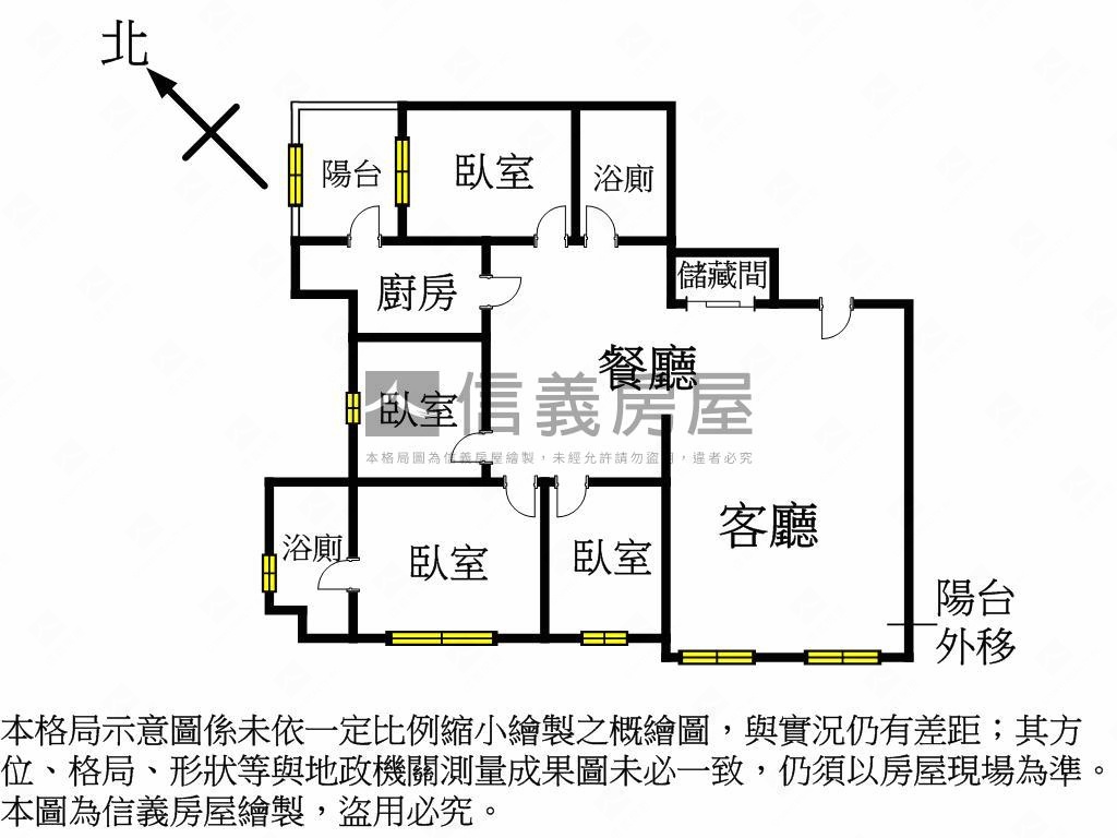 專約太子樹梢綠芽四房房屋室內格局與周邊環境