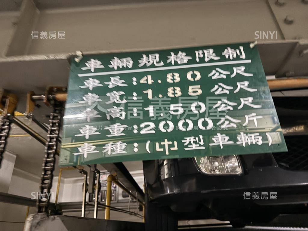 江子翠站獨立產權車位房屋室內格局與周邊環境